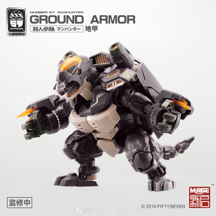 figsoku_r's tweet photo. 【NUMBER 57】「マンハンター 地甲」プラモデル 近日予約開始
https://t.co/NgCkit1AjR
#MoRiseHobby #NUMBER_57 #プラモ https://t.co/vKb52ZUDbY