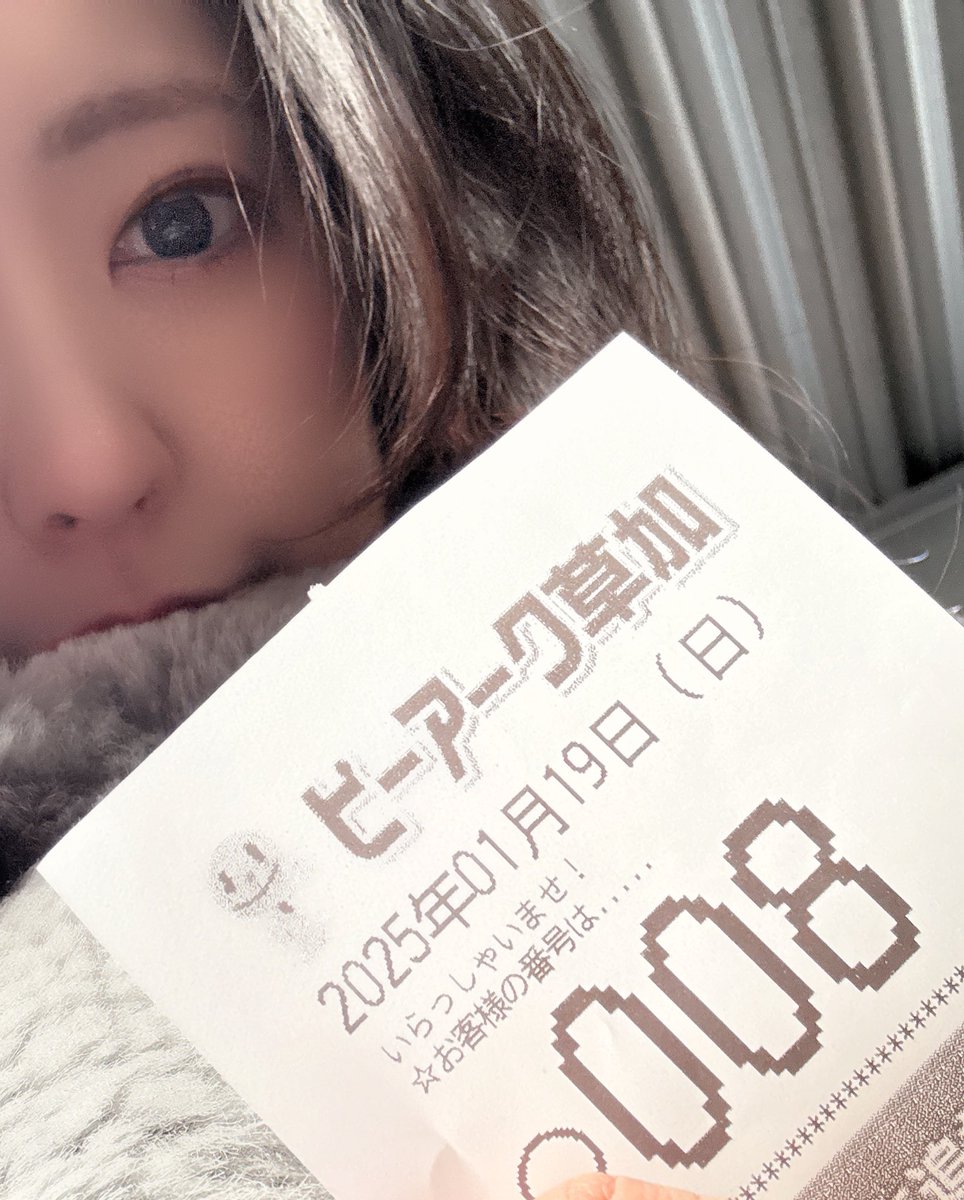 原口つづく on X