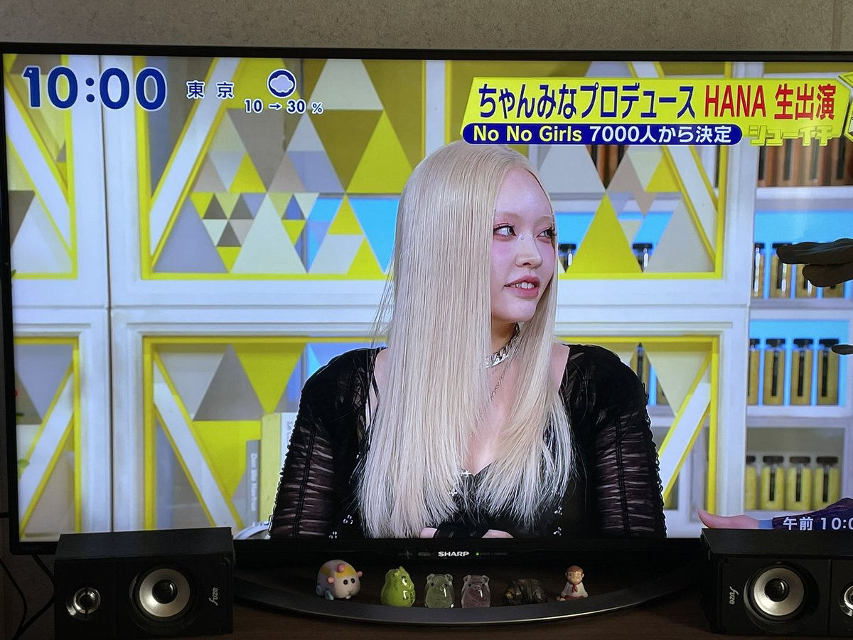 あかねたん tweet media