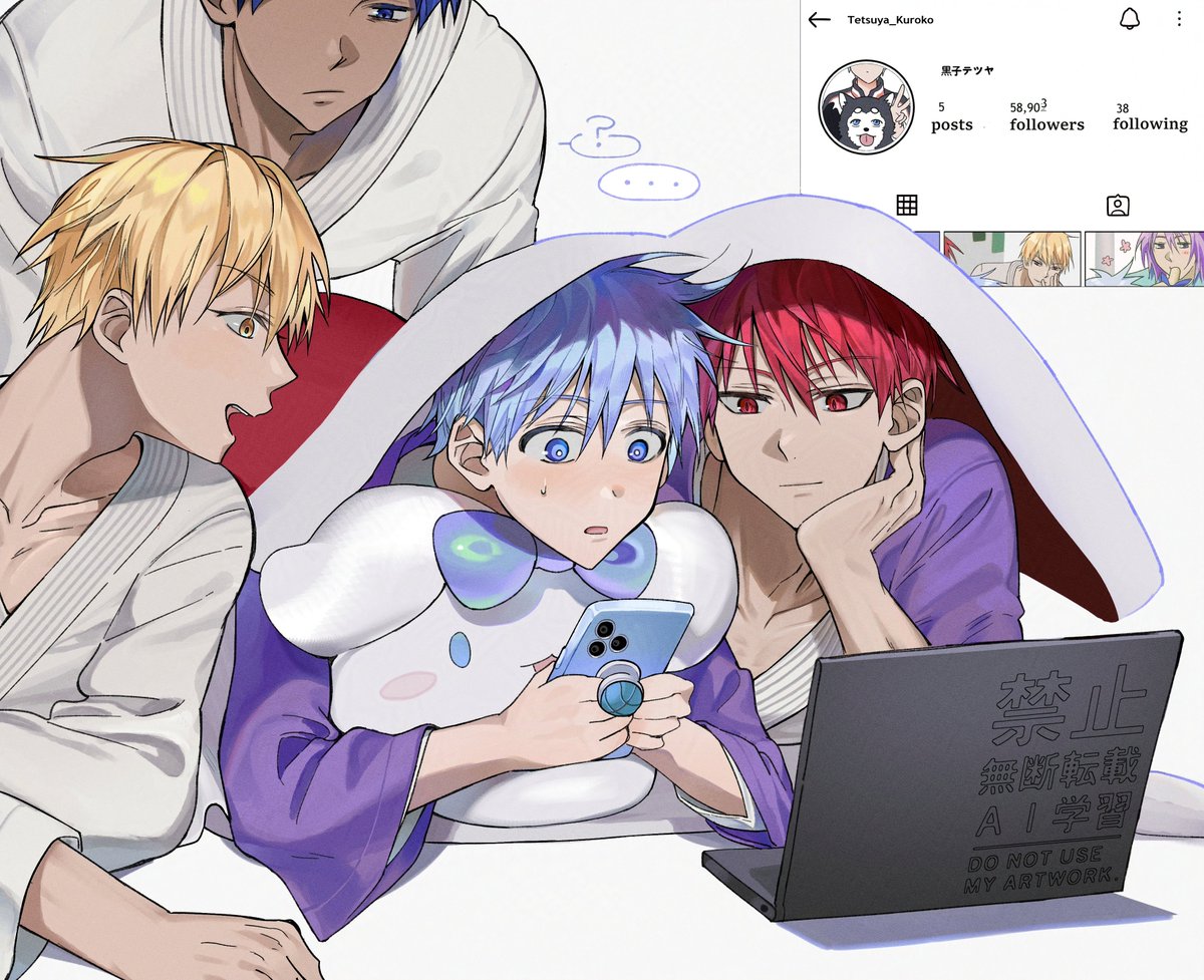 [쿠농] SNS에 친구들과 찍은 셀카를 올렸을 뿐인데...?