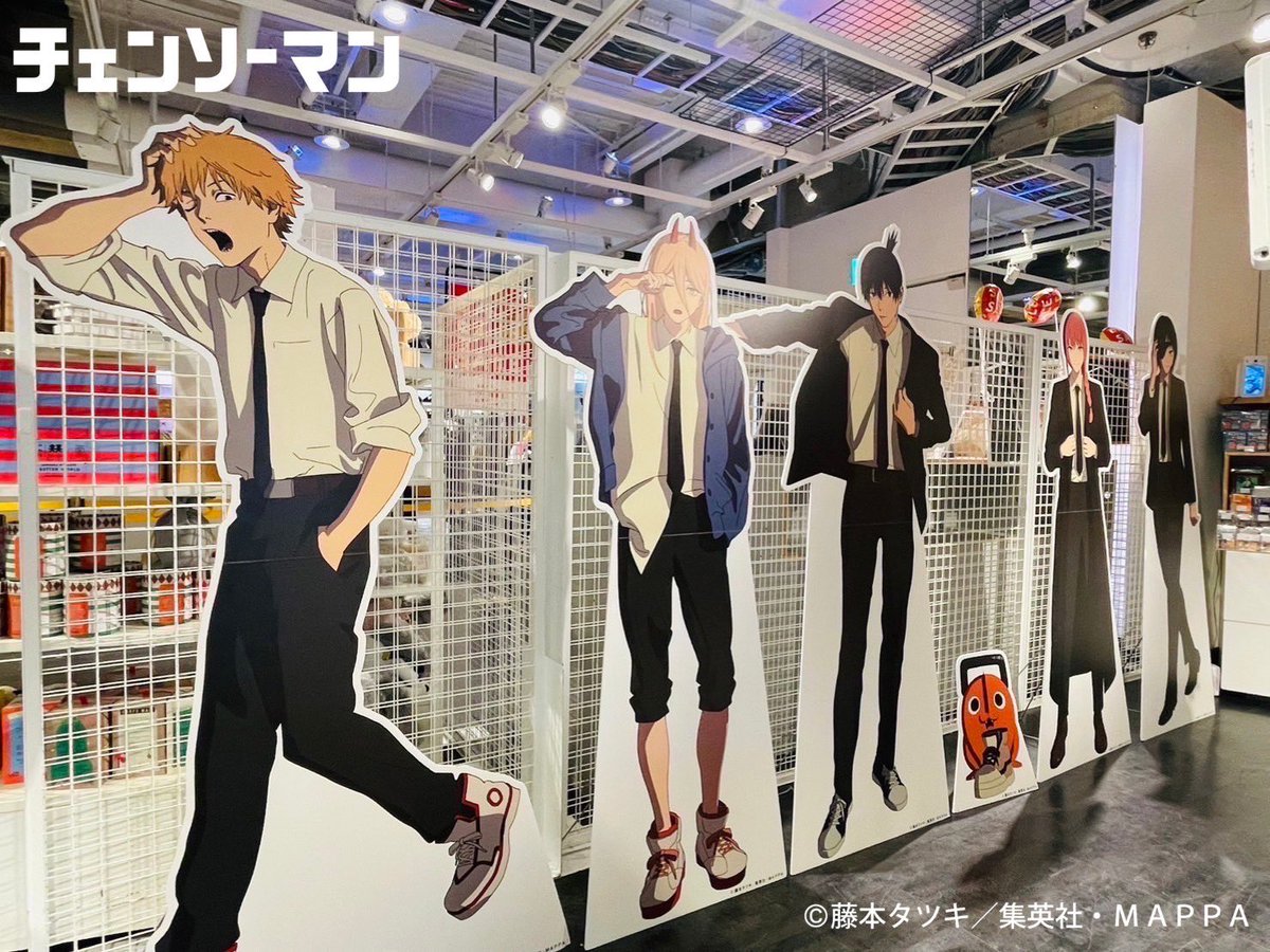 CHAINSAWMANPLAZA 京都ロフト会場1/15〜2/6 渋谷ロフト会場 1/17〜2/10