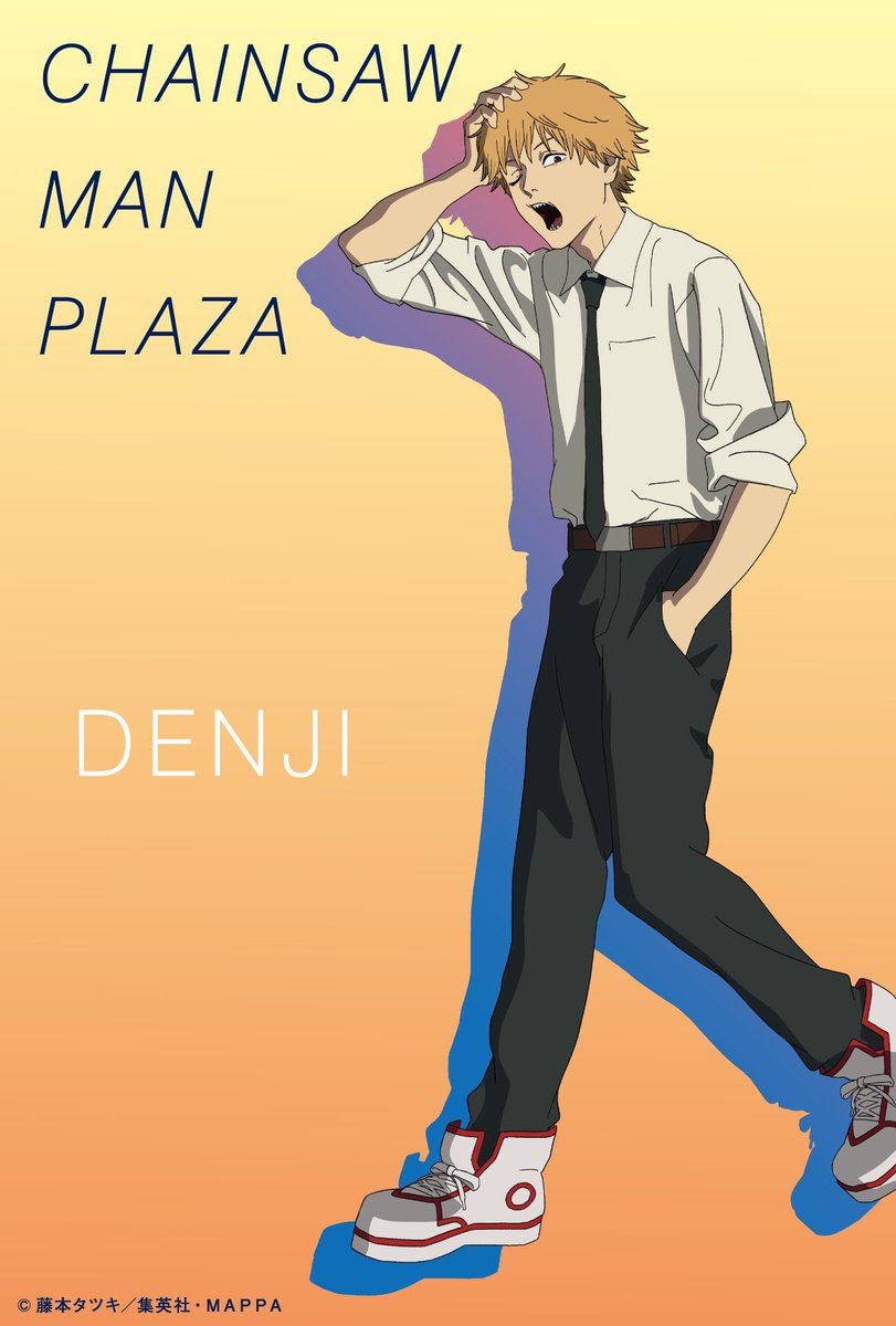 CHAINSAWMANPLAZA 京都ロフト会場1/15〜2/6 渋谷ロフト会場 1/17〜2/10