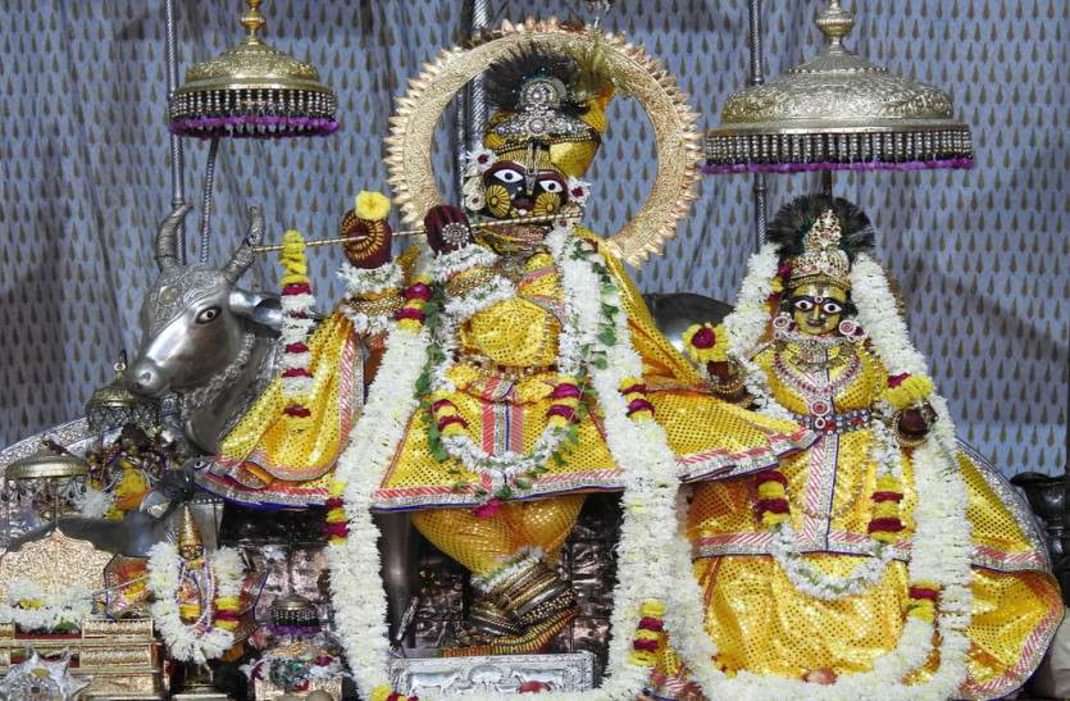 श्री राधा गोविंददेव जी मंदिर जयपुर