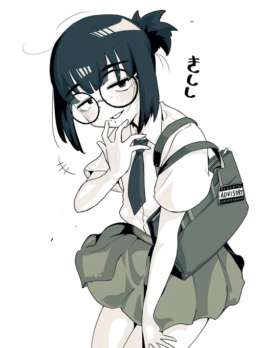 名前が付く前の女まとめ #榎波のゆあ 