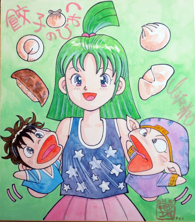 LOISONSANG's tweet photo. Rip
双葉たかし,先生
安らかに眠りたまえ https://t.co/B6bFMWBWZq