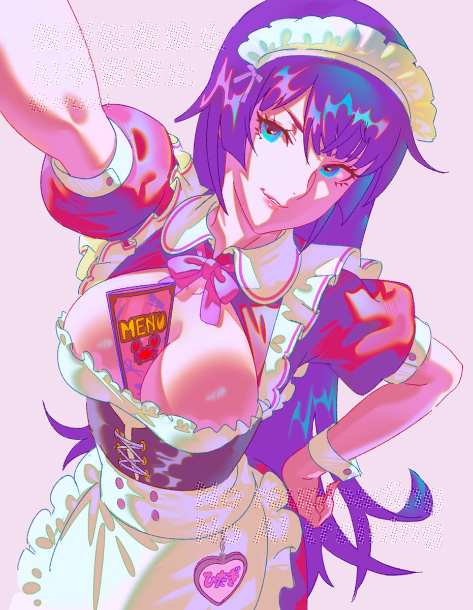 ぽえる tweet media