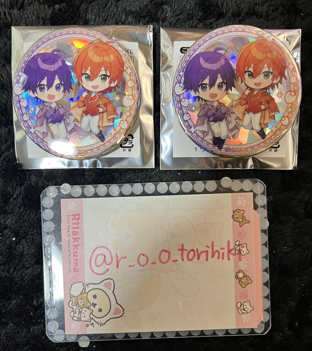 すとぷり グッズ交換

譲▶︎画像
求▶︎集合デフォ

 #すとぷりグッズ交換