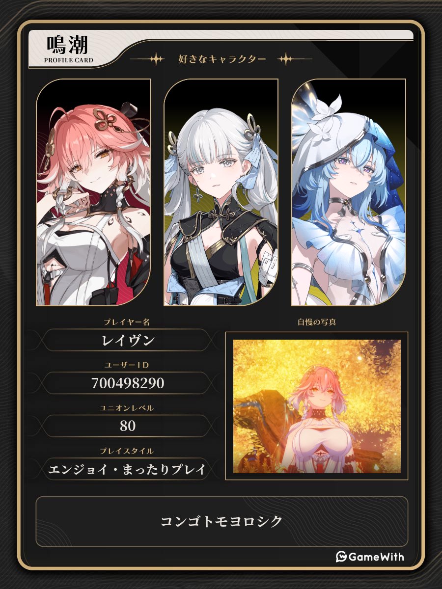 あまゆう tweet media