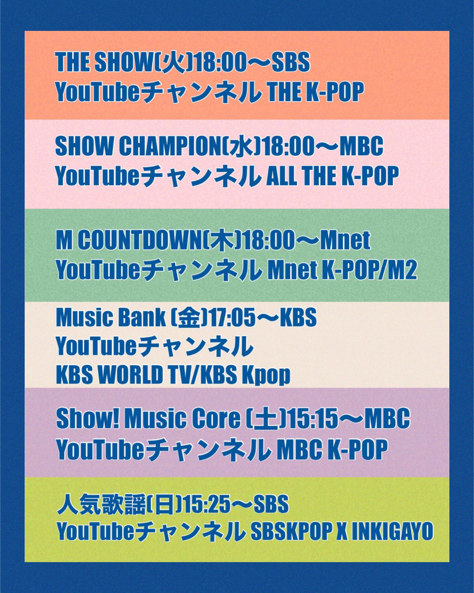 ☆韓国の人気☆【MONDAY EDITION】☆Ball Bow Phone Char.m☆ ☆送料・関税込☆MONDAY EDITION☆Ball Bow Phone Charm