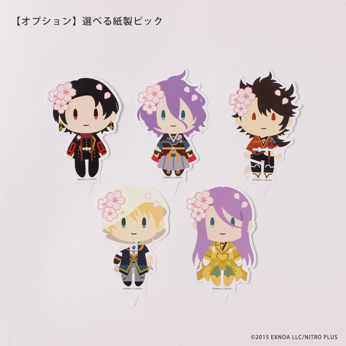 刀剣乱舞 大本丸博 グッズ 十周年 まとめ売り セット