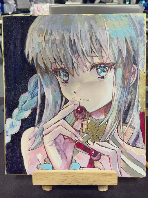 これはモルガン 