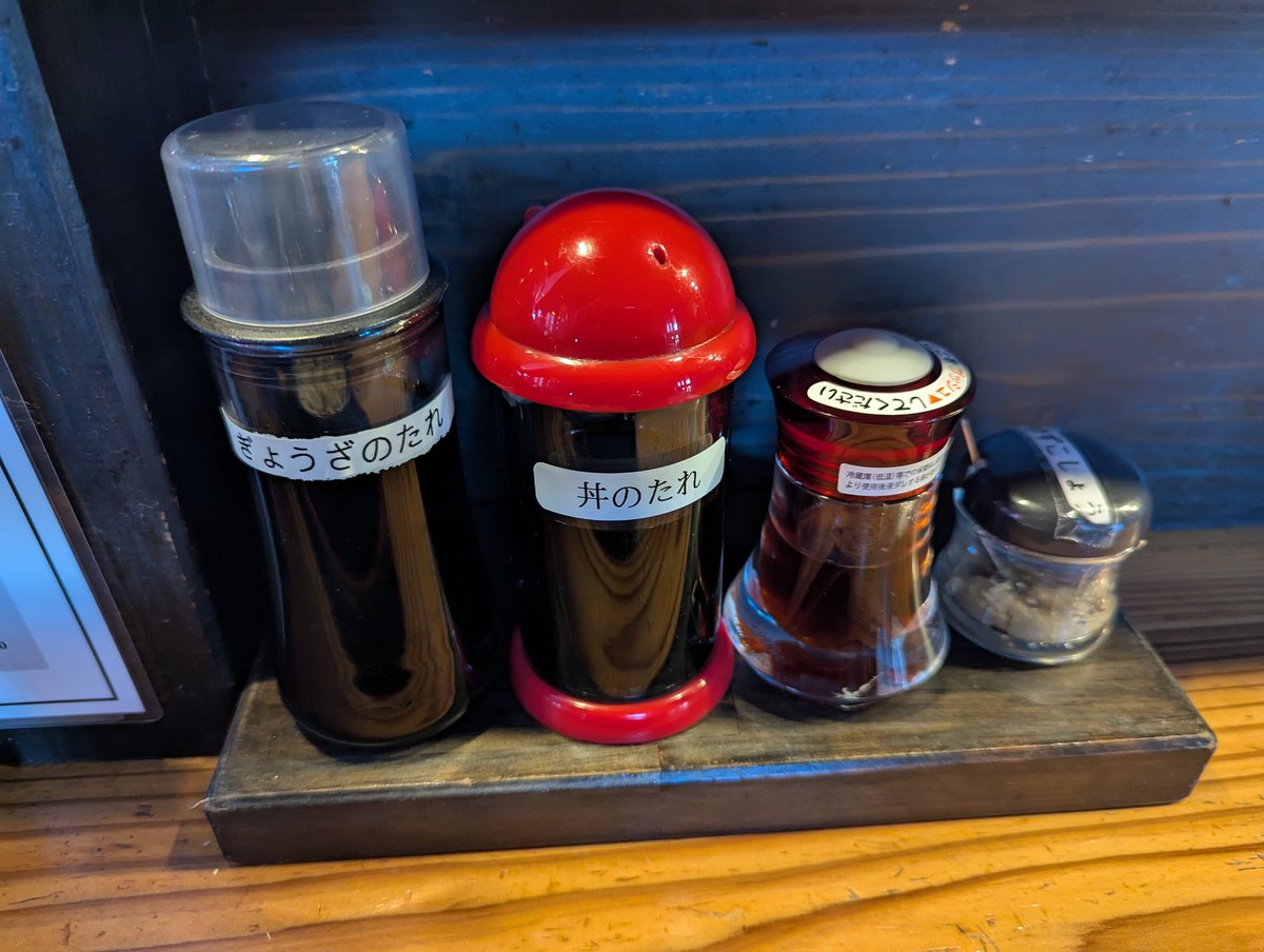 昨日のランチ
 #味玉つけ麺  #塩つけ麺  #大盛  #りょう花  #松前店  #愛媛つけ麺