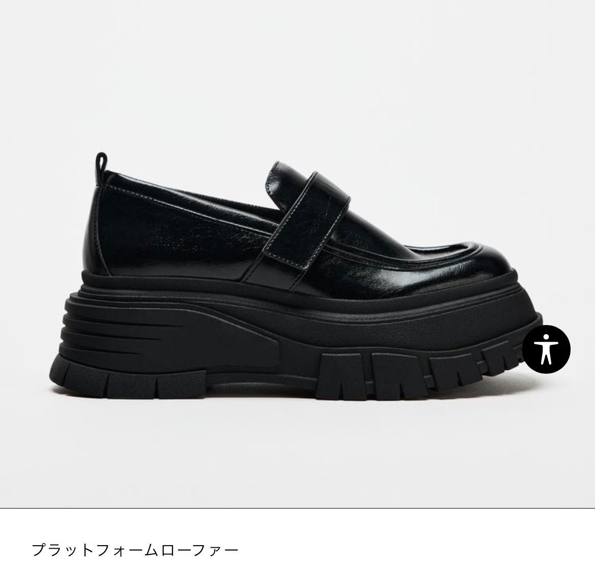 ______hnjs's tweet image. ^_  ̫_^っ🪄ZARAの新作可愛い🖤🖤⟡.·*.