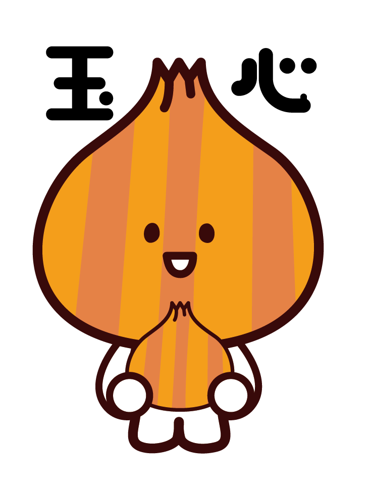 kitamitamanegi's tweet image. 玉心あげるー

#きーたん
＃kitan
#北見
＃たまねぎ
＃たまねぎキャラクター
＃玉心