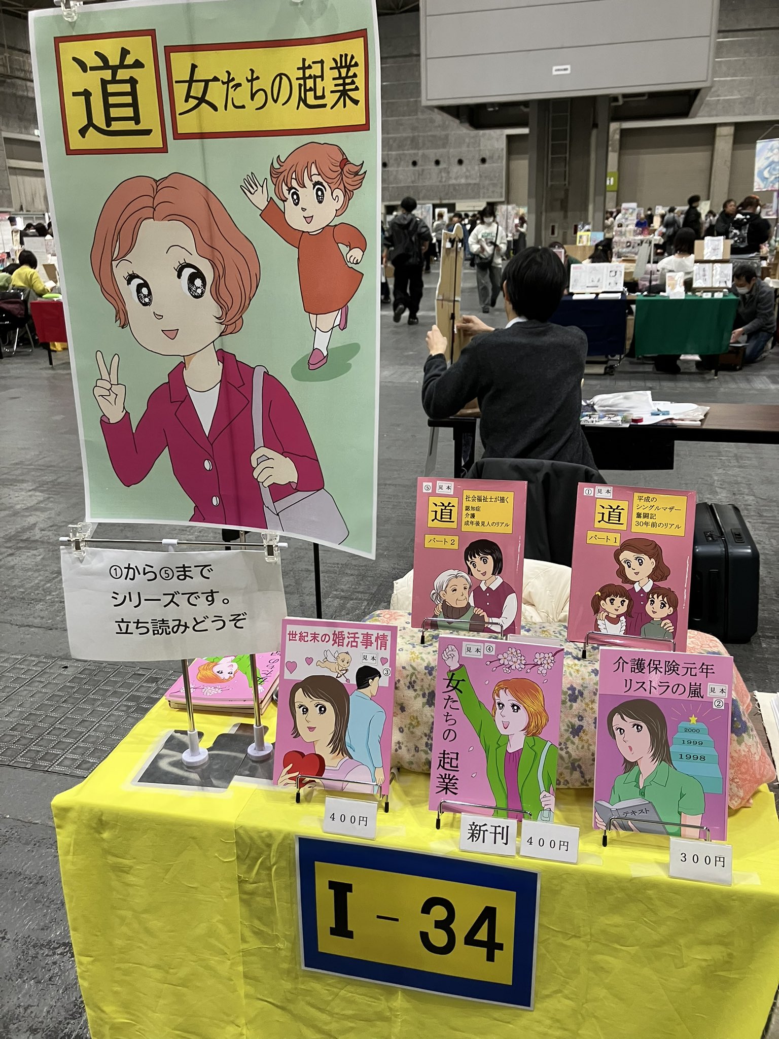 断捨離中♡ページ やさしい時間と、もたない暮らし - 断捨離 Powered by