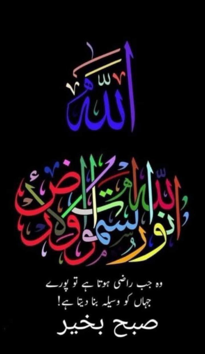 عمران tweet media