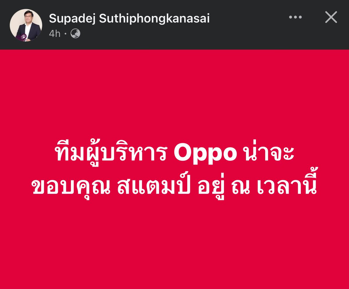 kritzelei's tweet photo. 55555555555 https://t.co/2KIMgv7hPz