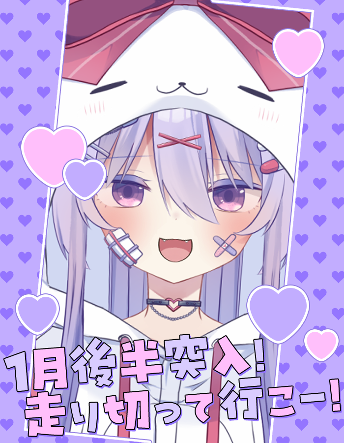⭐︎ちたろー様⭐︎ - 食器