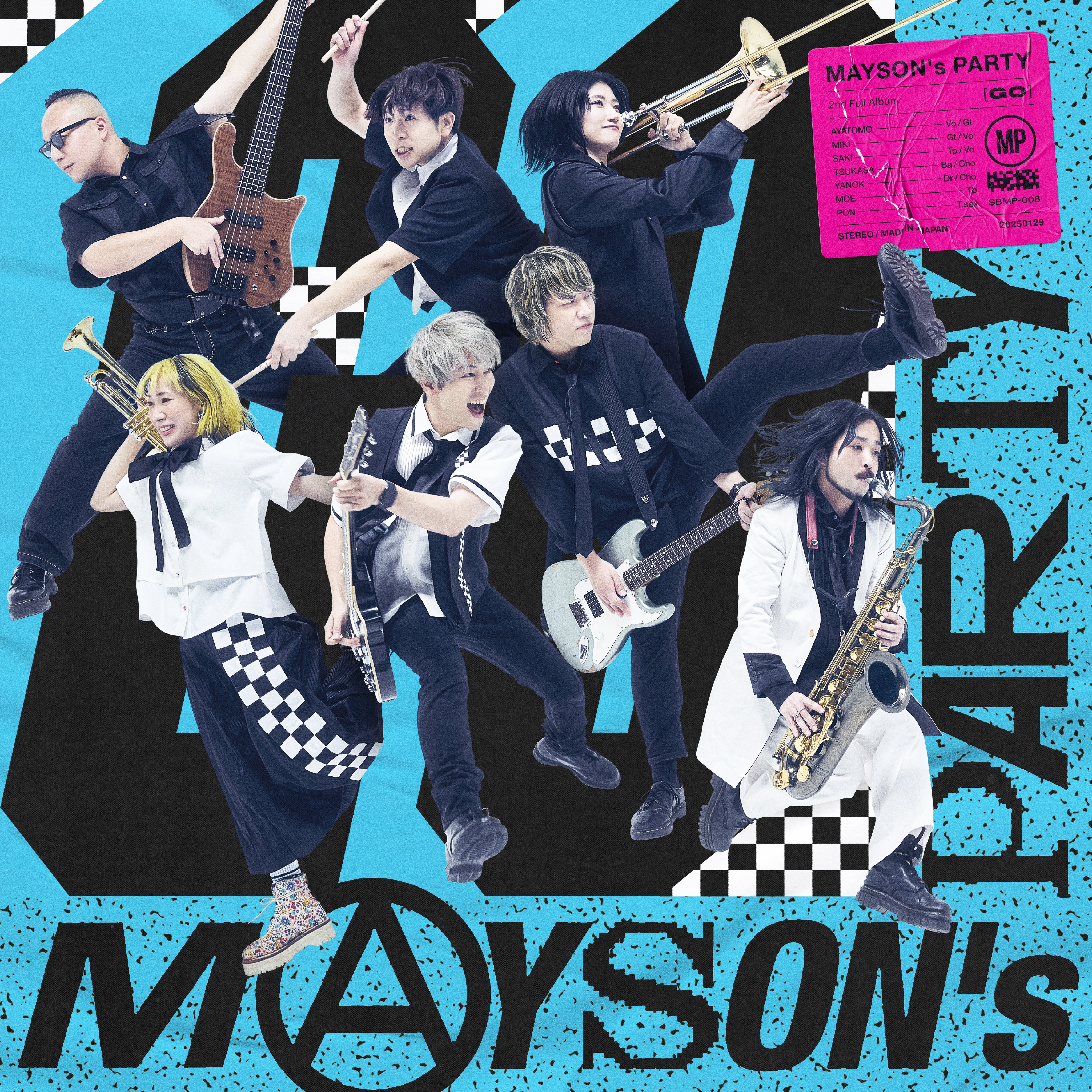 邦楽 MAYSON'S PARTY #1st DEMO CD 邦楽 MAYSON'S PARTY #1st DEMO CD