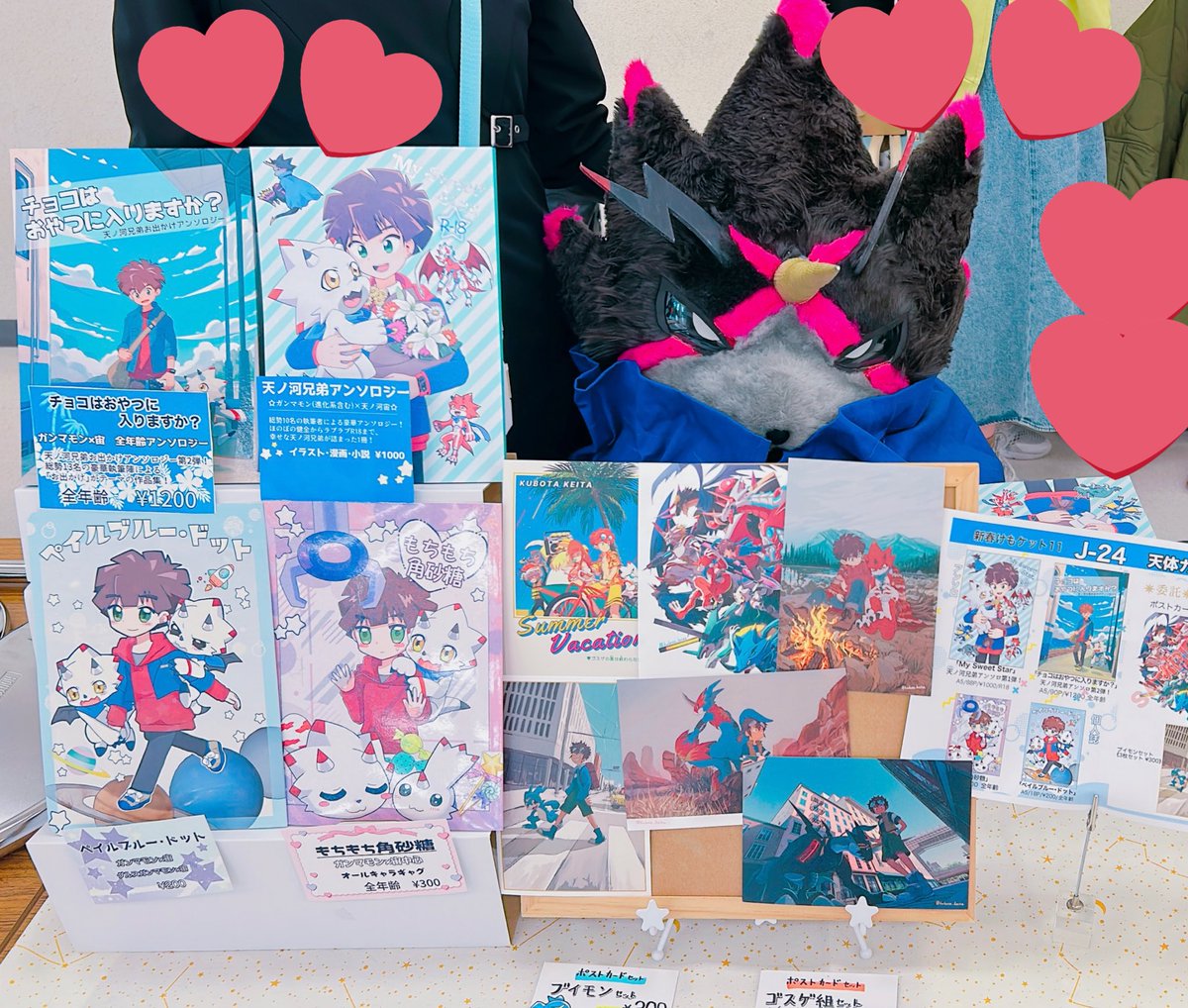 ユノ (@yuno_0715) / Posts / X