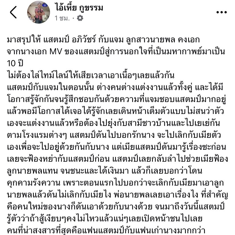 🤍 tweet media