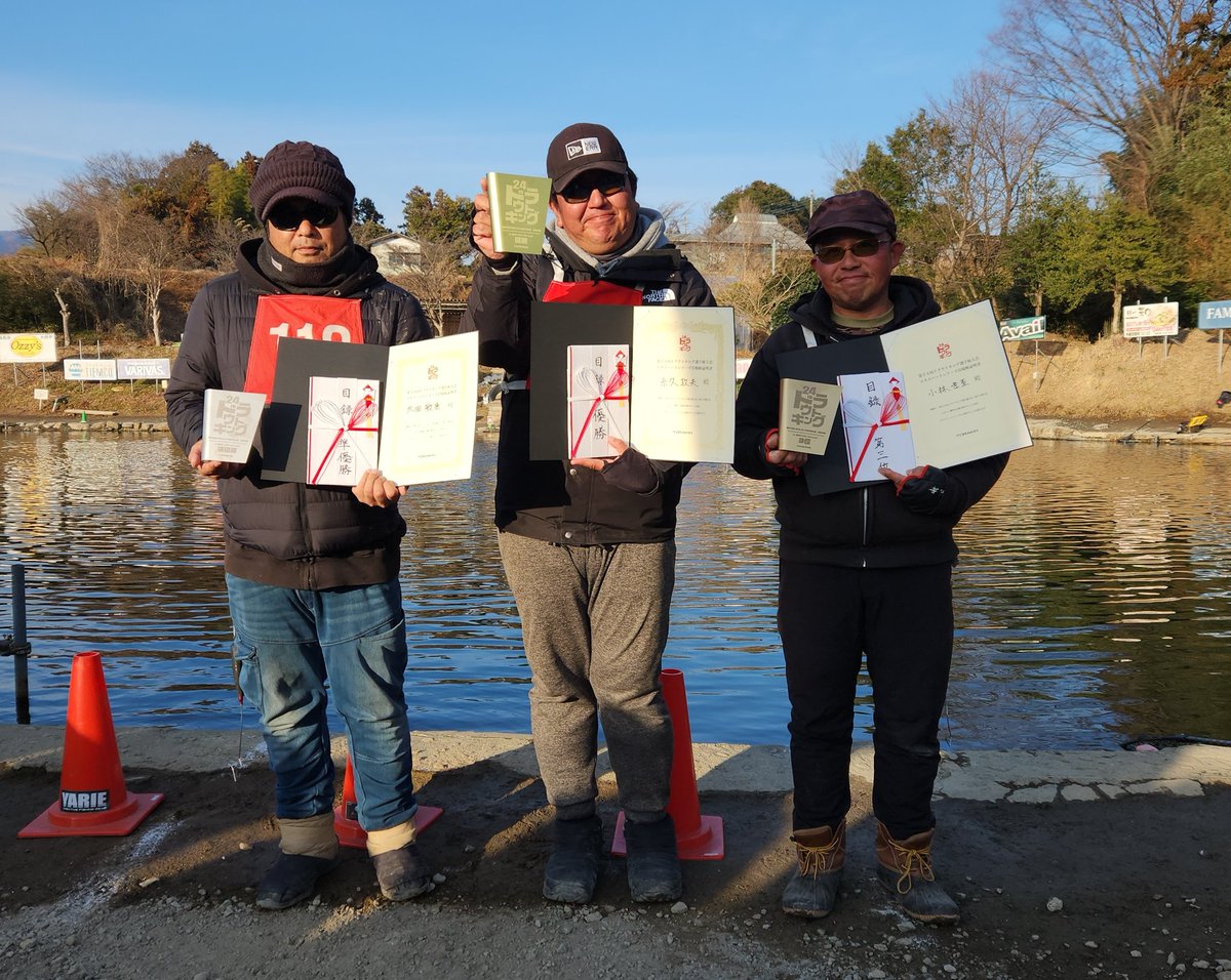 コバちゃん@逆襲の黒点虎 tweet media