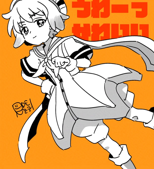 大福～～～～～～～～～～～～～ 