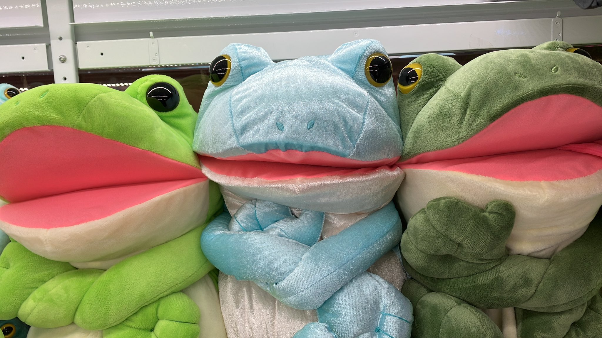 おとぼけケロピョン ミラクルライフ ウルトラBIG / スーパーケロティー