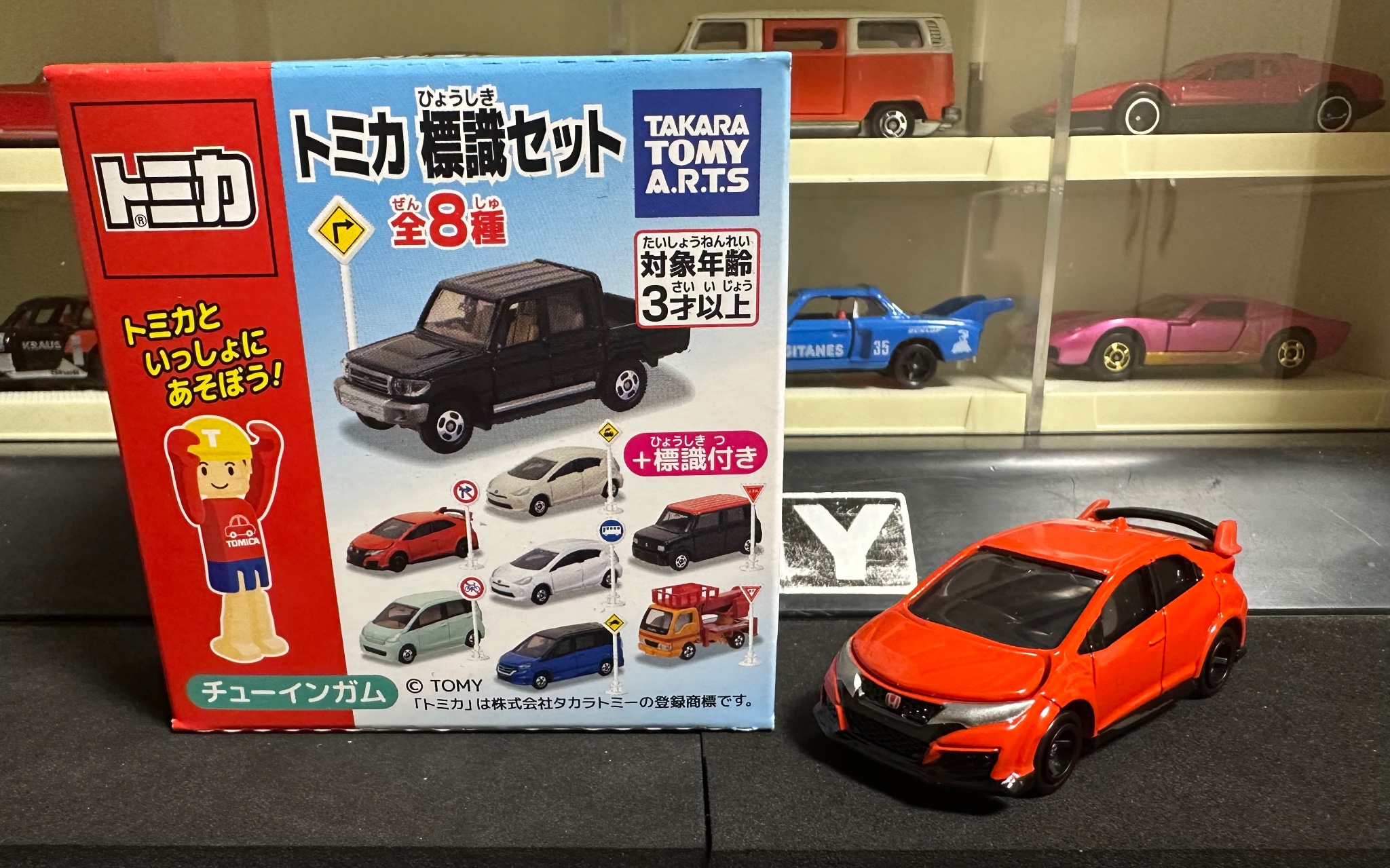 トミカ ホンダ シビック DOHC SPORTS No.17 1/58 Amazon | トミカ No.58 ホンダシビック TYPE R(BP) | ミニカー