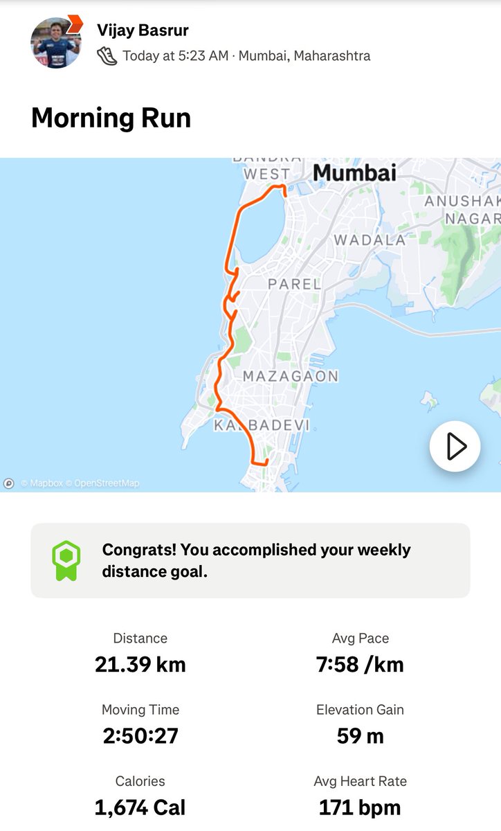 Vijay Basrur tweet media