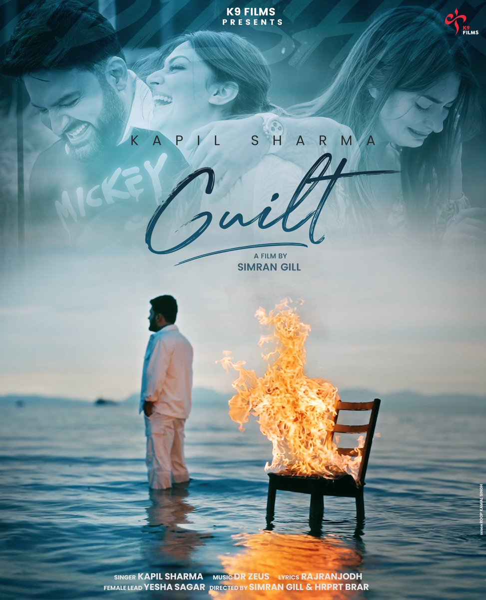 Love,Loss and GUILT.
Teaser coming tomorrow @ 12 pm on our YouTube channel.. #linkinbio
<a href="/drzeusworld/">Dr Zeus</a> <a href="/raj_ranjodh/">RAJ RANJODH OFFICIAL</a> @warnermusicin 
#KapilSharma #Guilt #TeaserOutTomorrow #K9Films