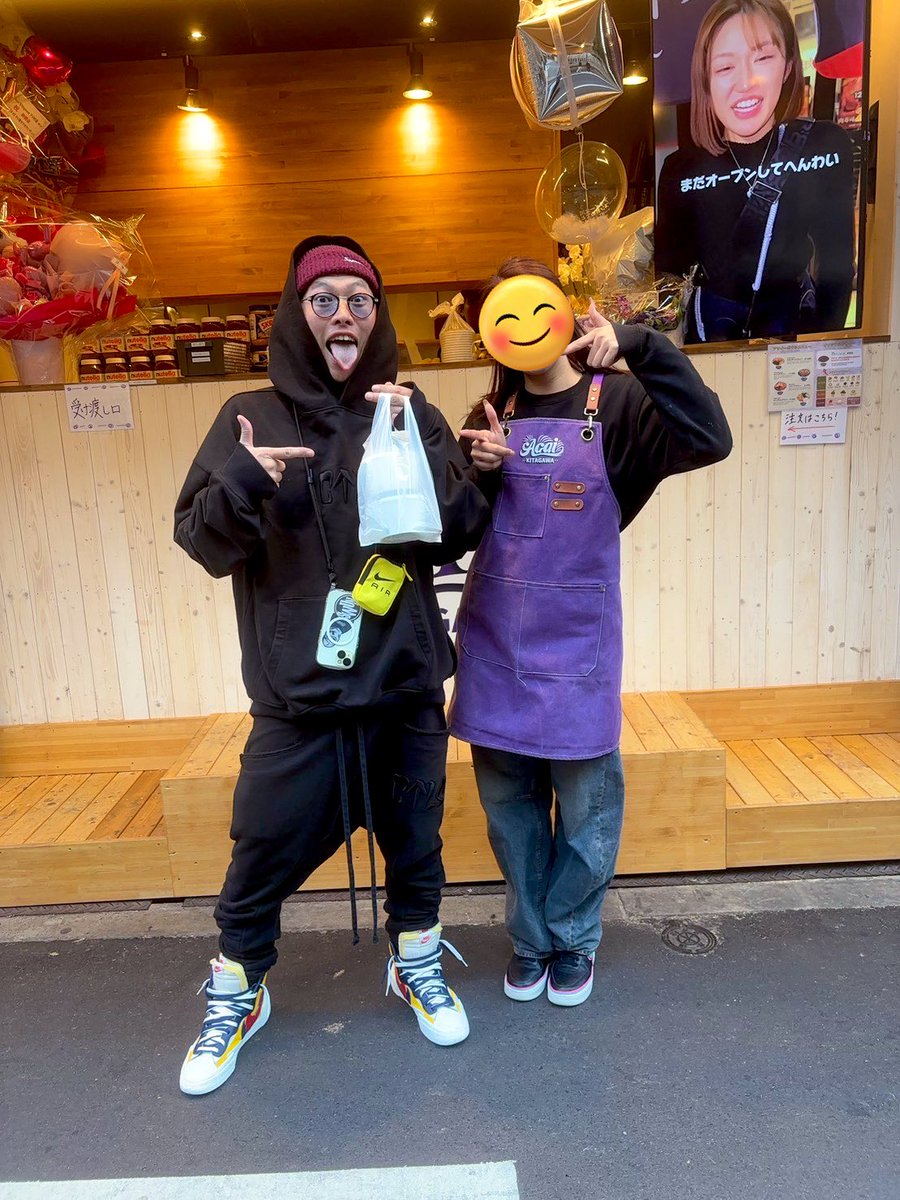 pochi_shumi's tweet image. おつぽちさんでーす☺️👍🎊🍾🎉✨✨
今日は人生初のacai食べにきました☺️💕💕
ぷるきんえさんの妹さんわざわざ出てきてくださってお写真ありがとうございます☺️👍✨✨
甘さが絶妙で美味しかったです🥹👍💕💕💕
またお伺いさせて頂きます☺️👍🎊🍾🎉✨✨
ありがとうございました🥹👍💕💕
#acai