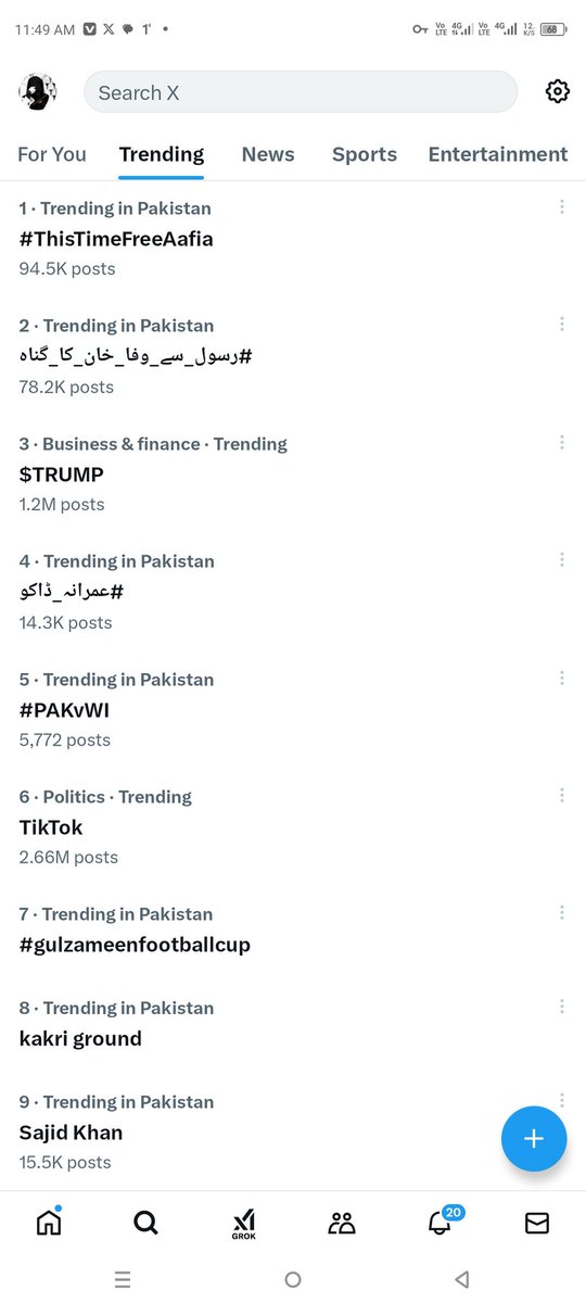 SiddiquiAa73167's tweet photo. عافیہ کے لیے بولو تاکہ پہچانے جاٶ 
عافیہ کے لیے لکھو تاکہ حجت تمام ہو
#ThisTimeFreeAafia
All Eyes On Aafia Case
Team Aafia
@JoeBiden  @TeamAafiaOrg_
Aafia Siddiqui riha kro https://t.co/QgAqfdc7Yr