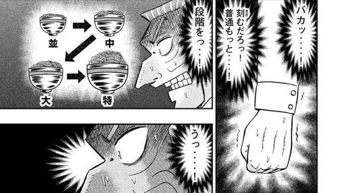 セイアにC&amp;Cの制服にリオだとぉ…!?? 