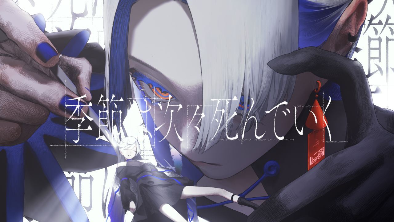 VESPERBELL OFFICIAL on X: 