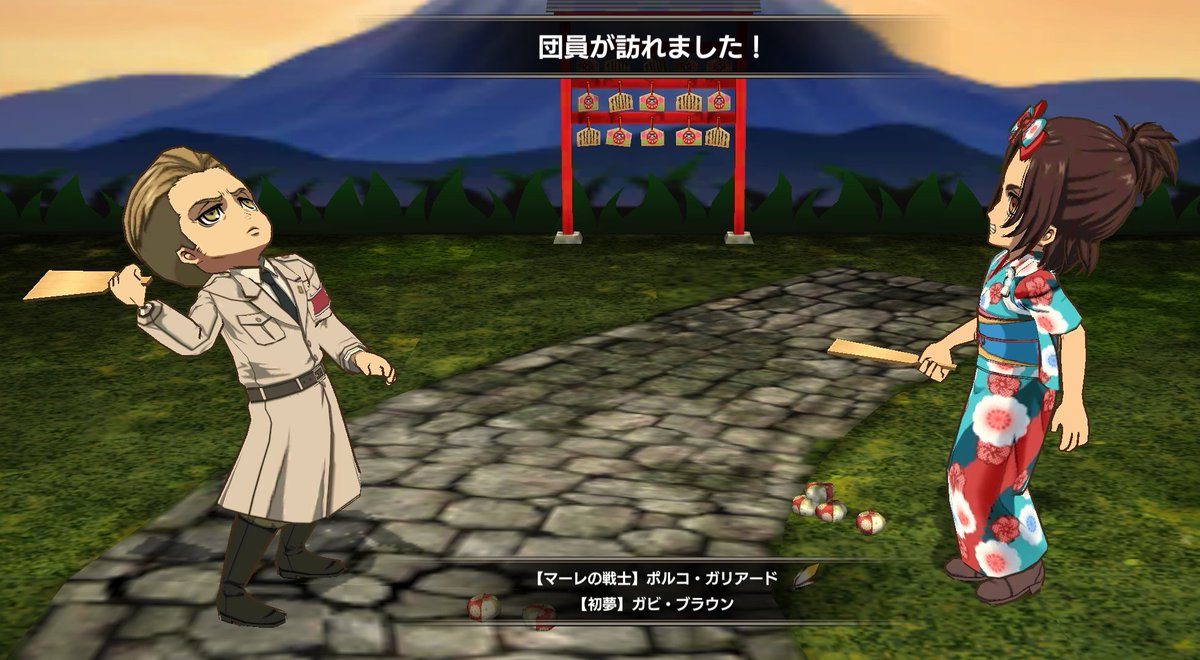 forestgiggles's tweet photo. Porco and Gabi playing hanetsuki(羽根突き)!😍
#BraveOrder https://t.co/dehbGUZyy3