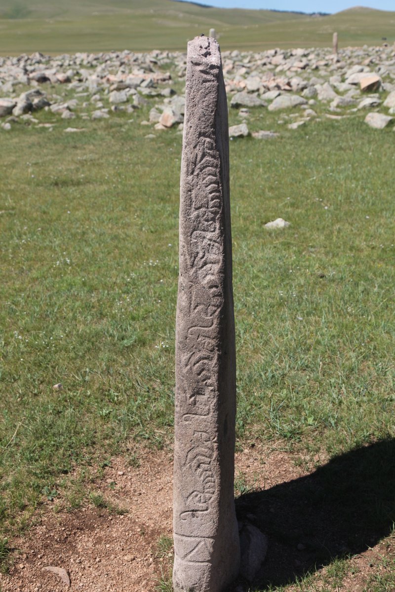 Монголынхоо эртний түүх, археологийн дурсгалуудын тухай ард олондоо ярьж тайлбарлах судлаач миний ариун журамт үүрэг болно. 25 суваг ТВ.