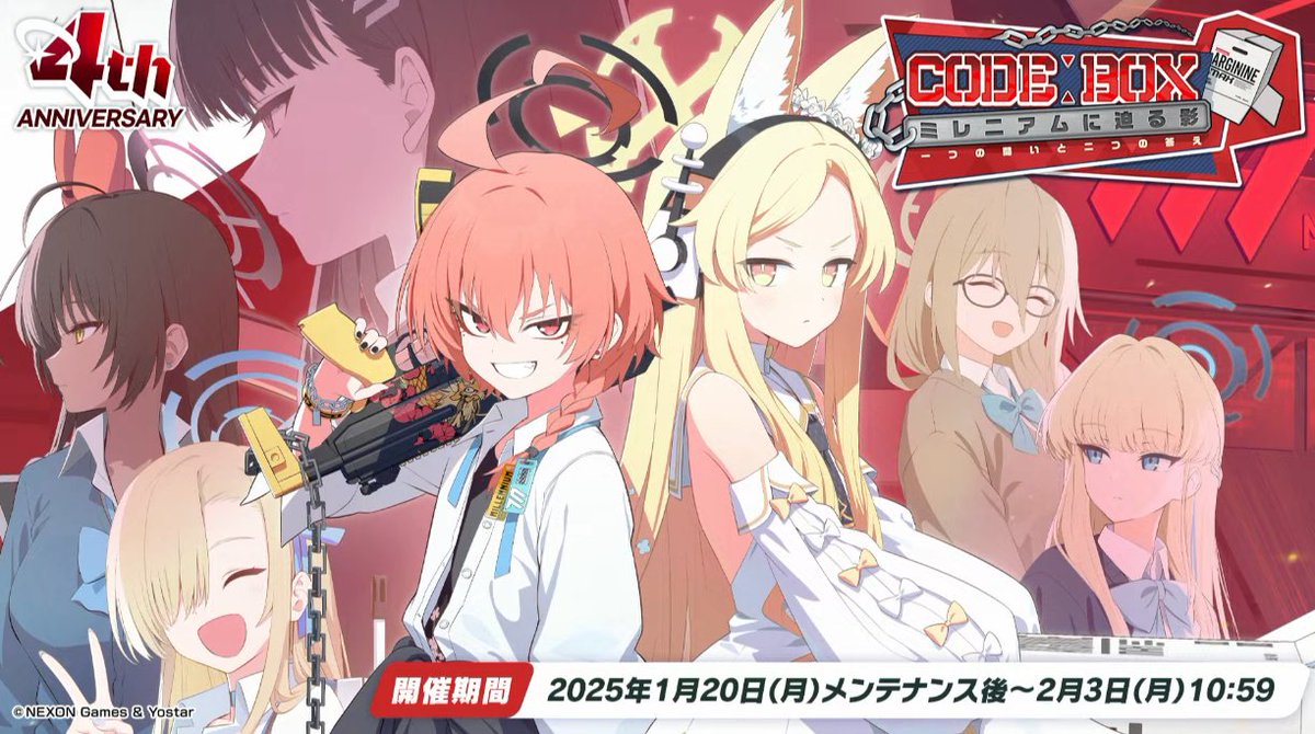 ちょっと待ってｗｗｗ予想外な感じなんだけど！！！