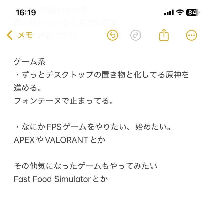 確認(◍•㉦•◍)๑ワン! ライブディオZXとは？ニセモノに注意！