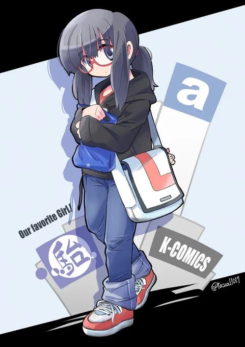 #無言で眼鏡娘をあげる見た人もやる 