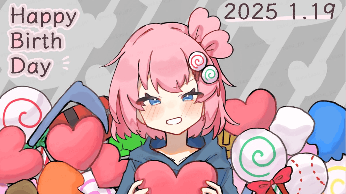 しゃちですページ