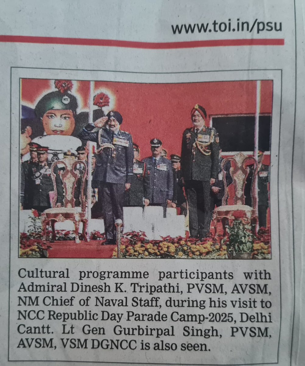 ⬆️ ToI cannot distinguish betwn a Navy uniform and an Air Force one The idiots can't even figure that a Surd can't be Tripathi a reality indicator of where the country is headed when the editors of the Nation's oldest newspaper go nuts &amp;are dumbheads
<a href="/TinyDhillon/">KJS DHILLON🇮🇳</a> <a href="/LevinaNeythiri/">Levina🇮🇳</a>