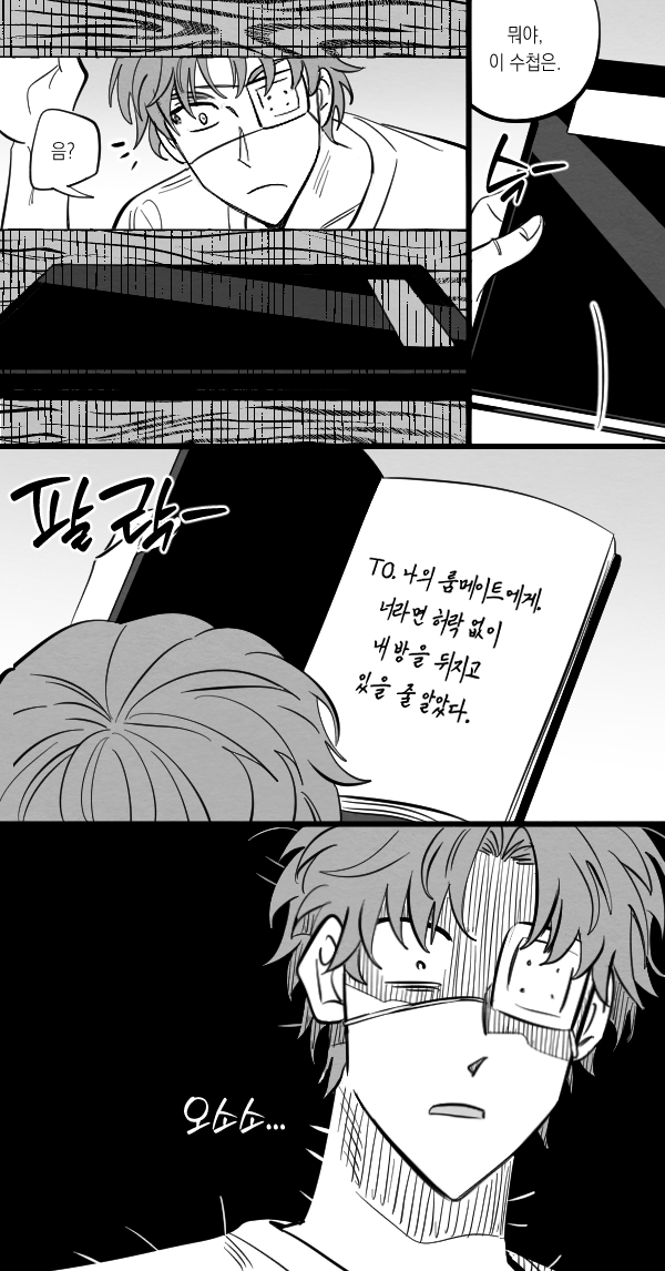 MetalwarriorZ's tweet image. 블루투스 기강잡기