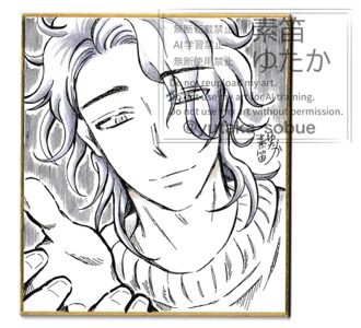『じんわと広がる』、冬星・秀人の色紙をBOOTH匿名通販に入れました〜〜〜💜🤍
この、手を正面から差し出しているように見えて、どう見ても背面から閉じ込めようとしている対比、味わって下さい😂
#関西コミティア72 #創作BL