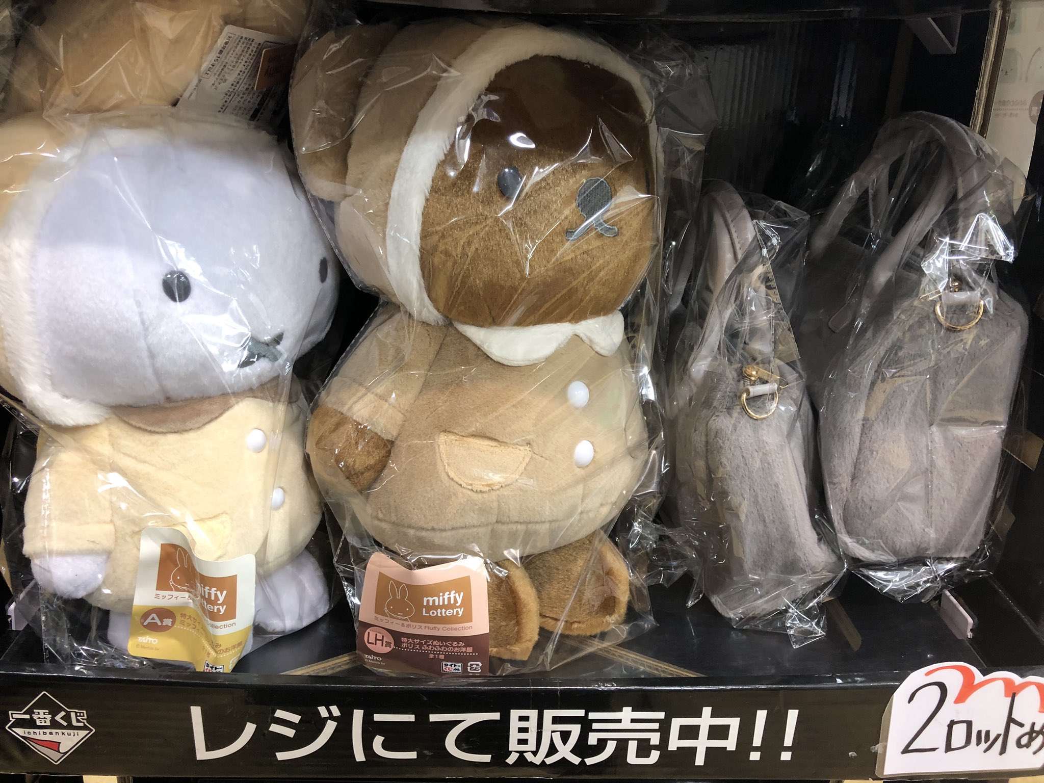 TSUTAYA西荻窪店 on X: 