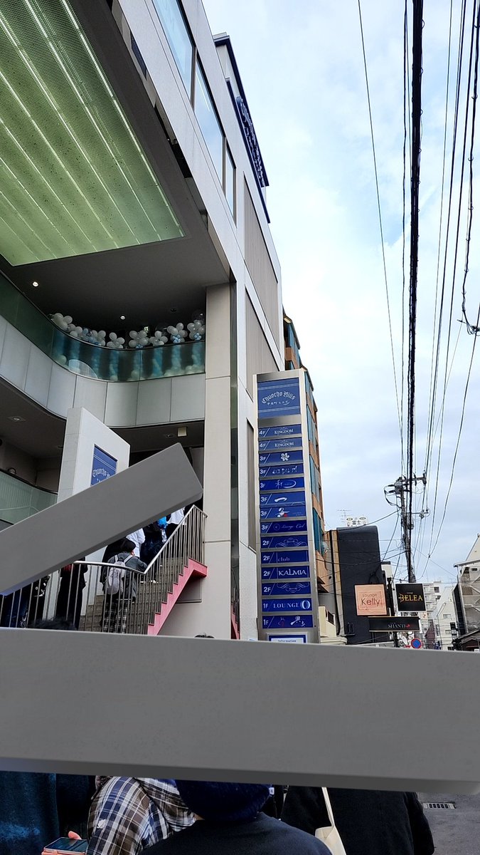 Ren_GE__'s tweet photo. 今日はライブ https://t.co/HpGhSOmjcH