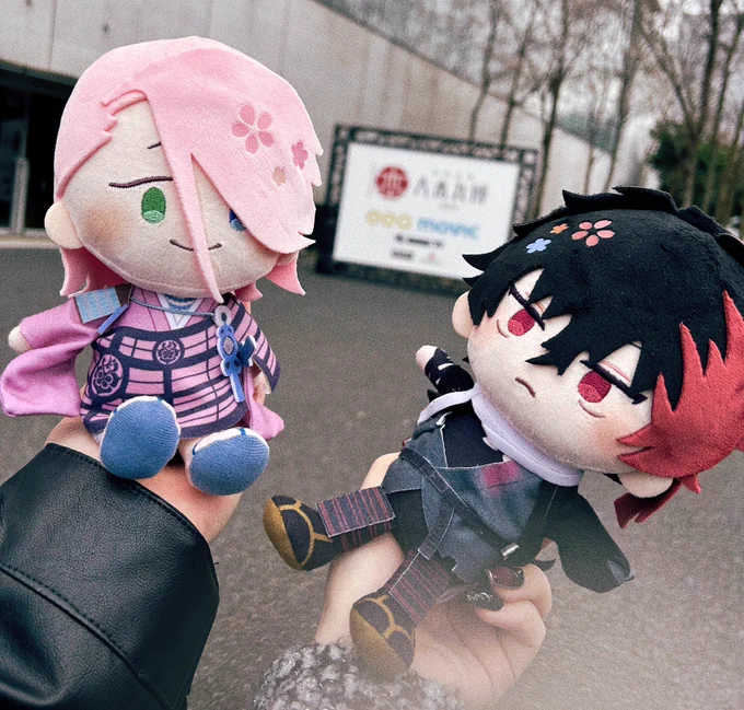 行ってきた〜 