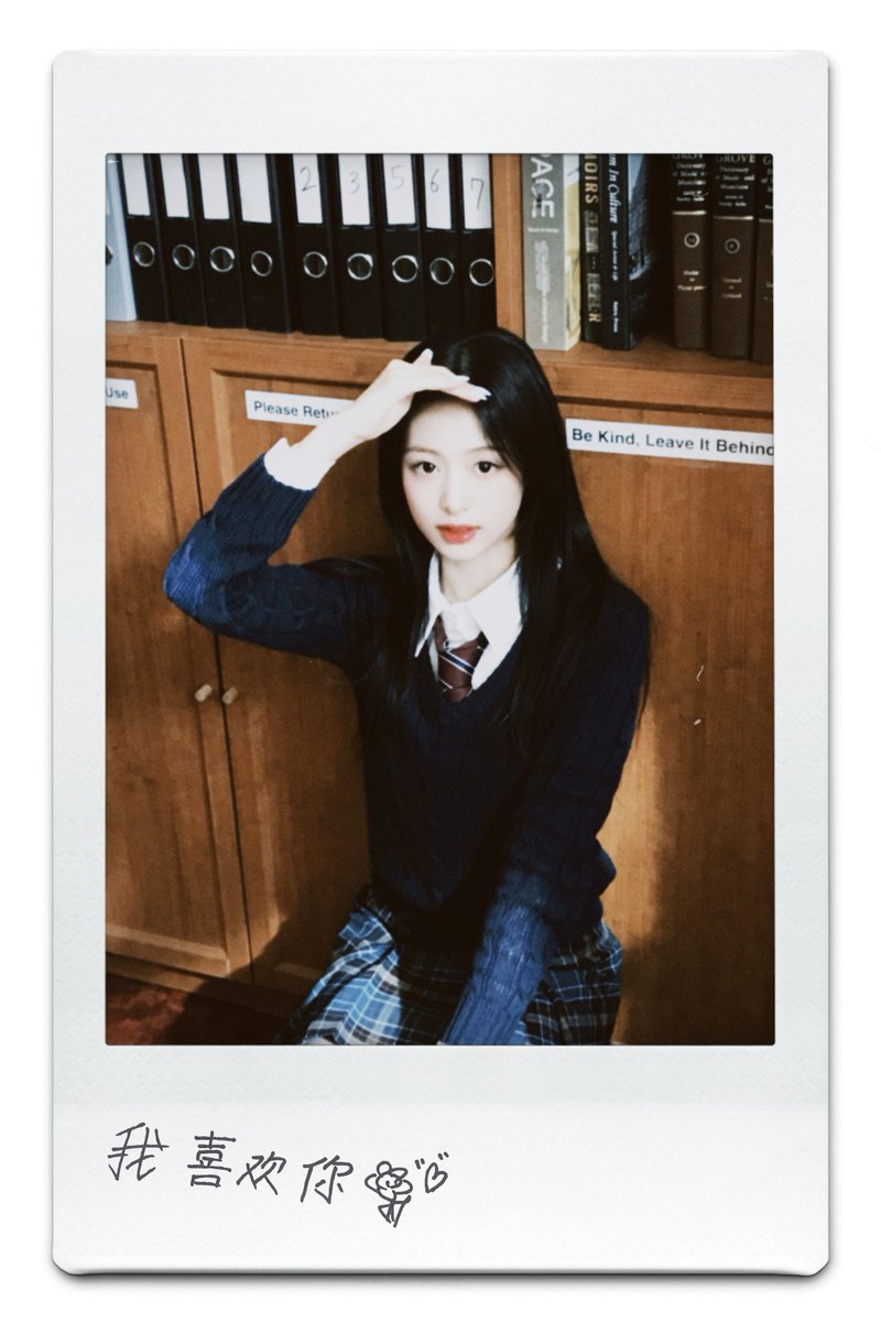 ‘Really Like You’ Message Photos
 
#BABYMONSTER #베이비몬스터 #ReallyLikeYou #B_MOMENT