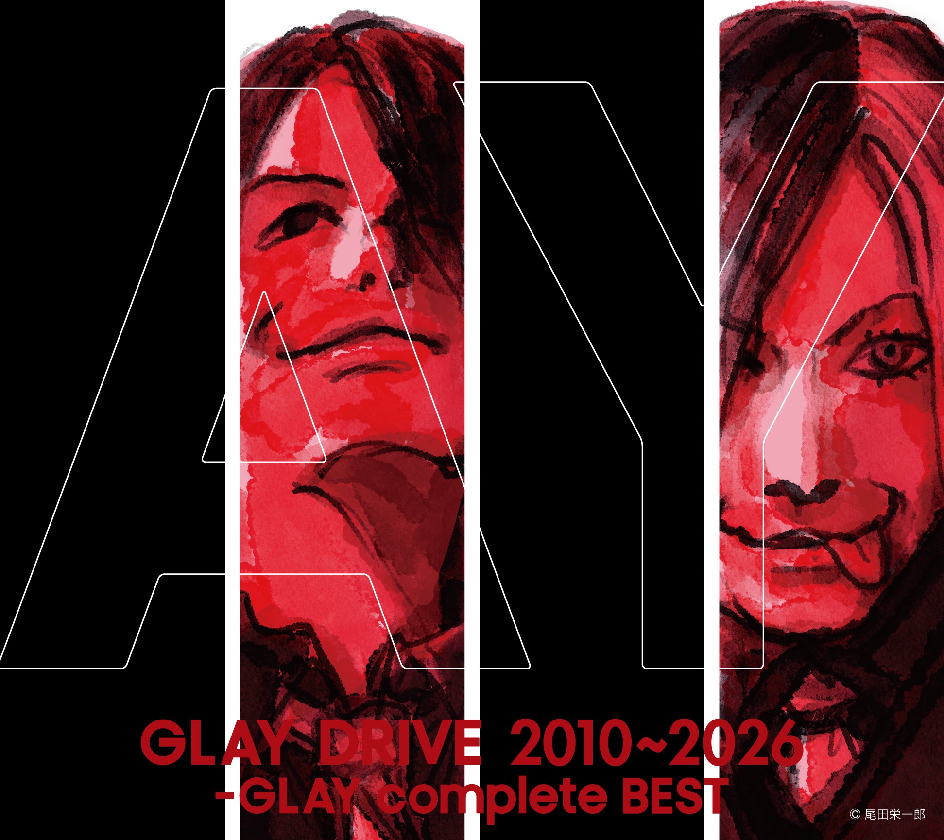 GLAY写真集&書籍8点セットオマケ付き GLAY アルバムセット 8cm CD 6枚の通販 by ふーちゃんshop｜ラクマ