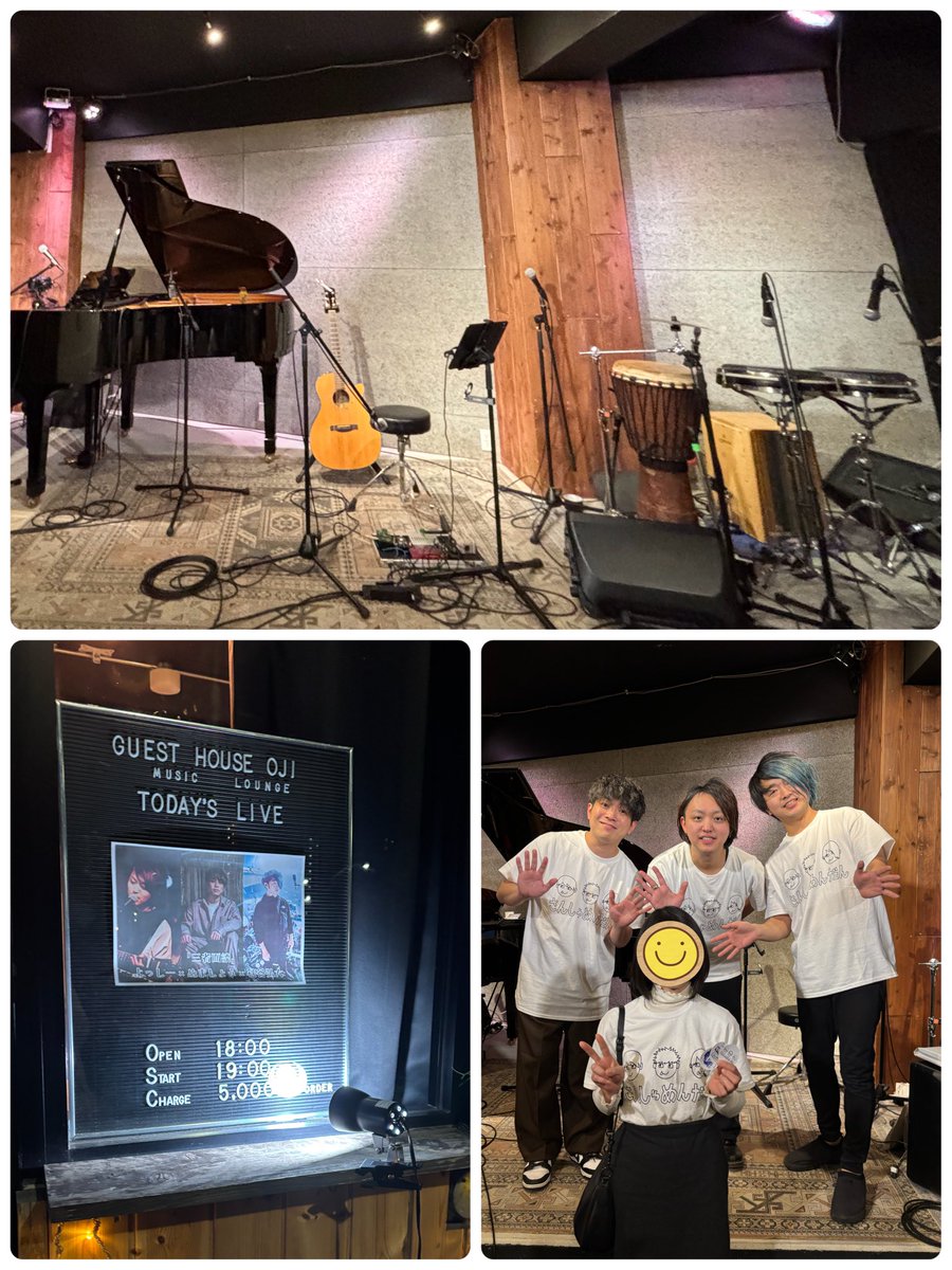 昨日は　#三者面談　夜の部に行ってきました😊

トーク中心で、音楽のプロの視点の解説が新鮮でした✨
もちろん演奏&amp;歌声もあり、とても素敵でした💓

楽しい時間をありがとうございました😊